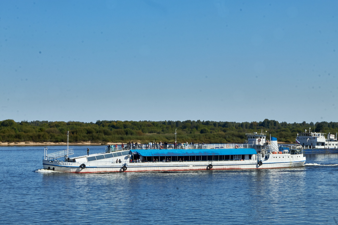 Садко