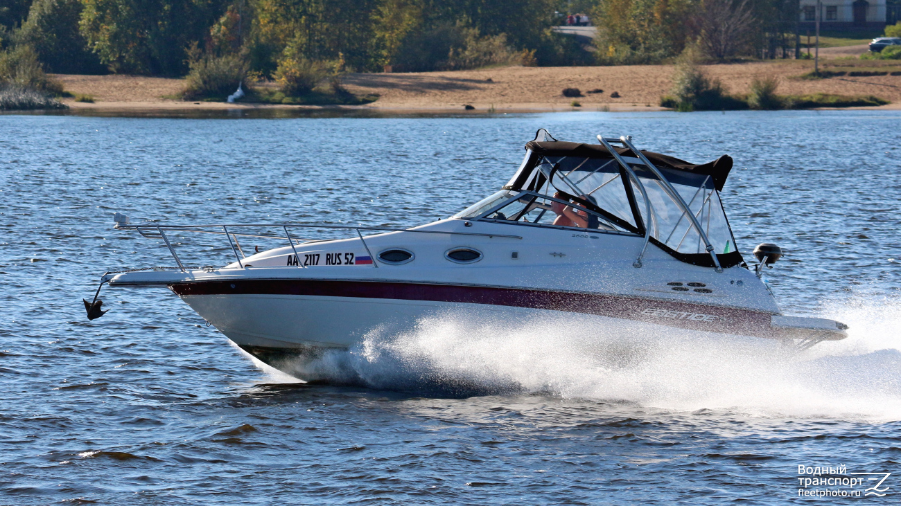 АА 2117 RUS 52