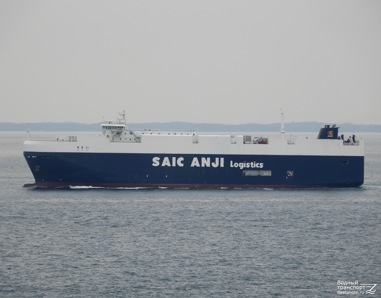 An Ji 24