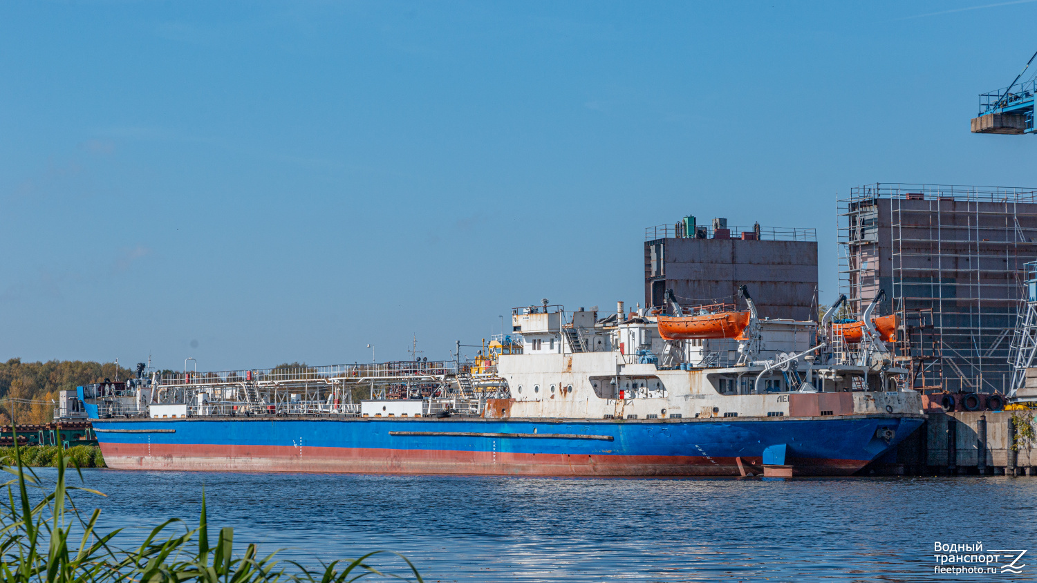 Ленанефть-2029