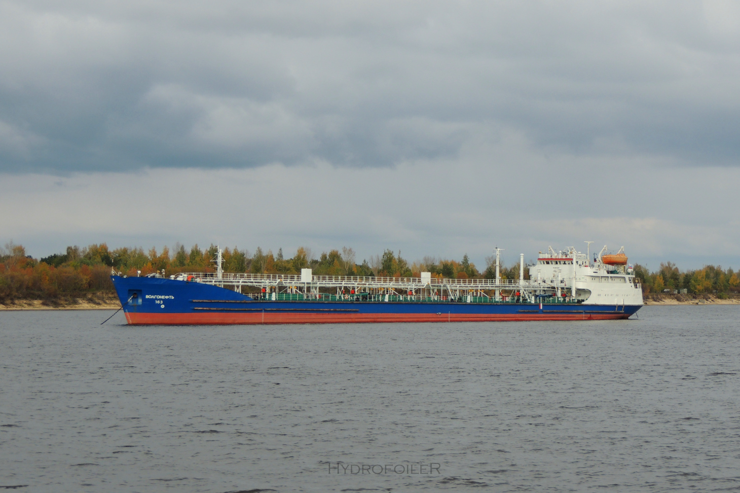 Волгонефть-163