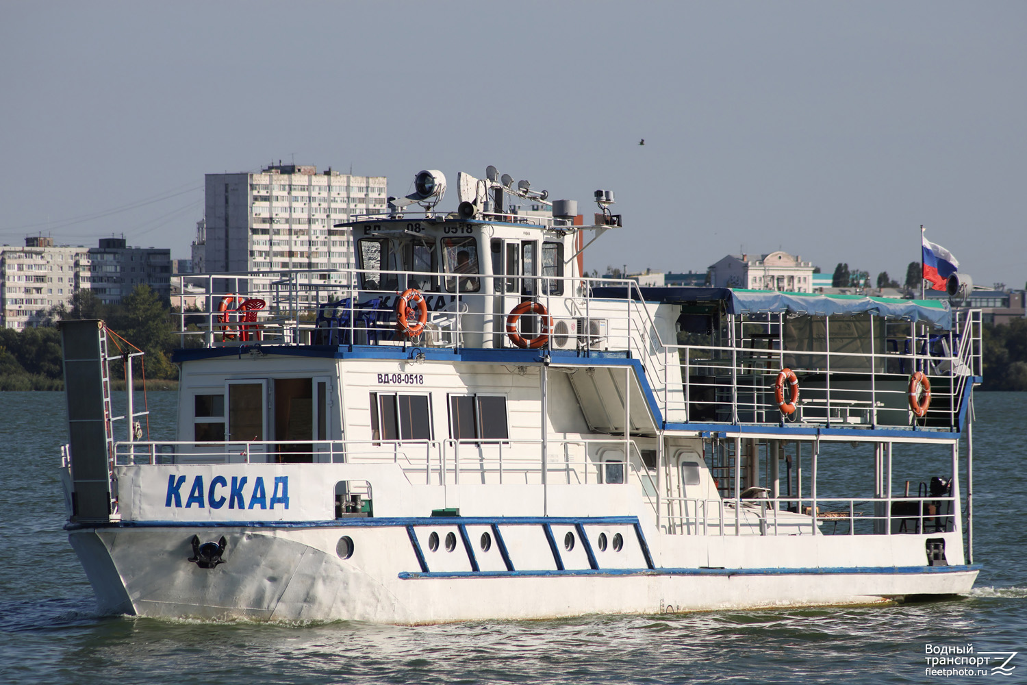 Каскад