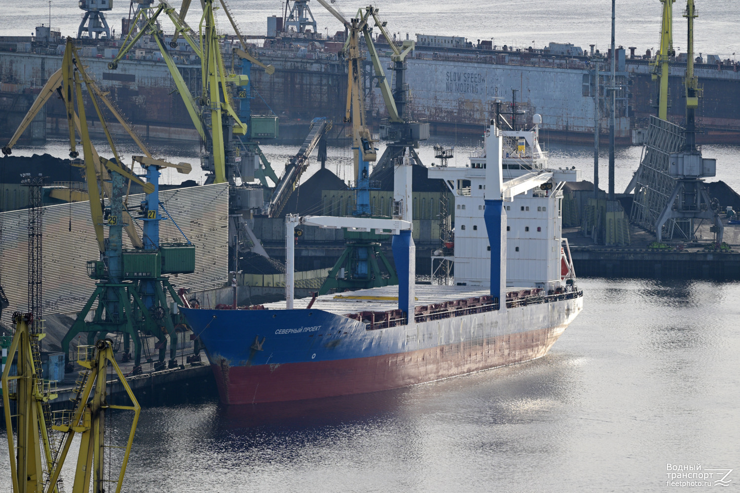 Северный Проект