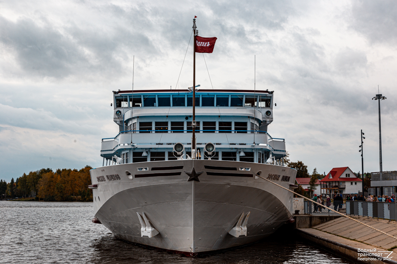 Зосима Шашков