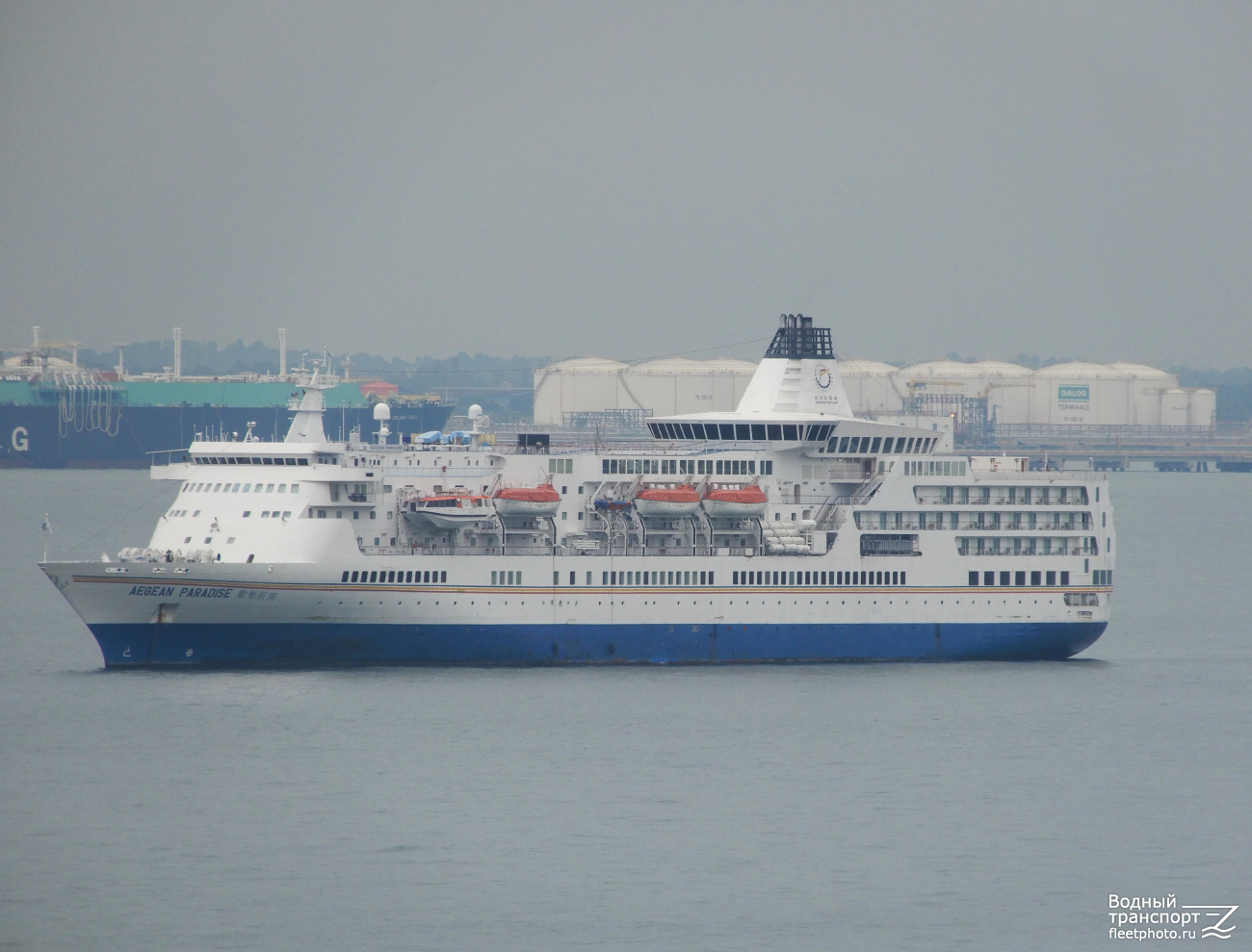 Aegean Paradise