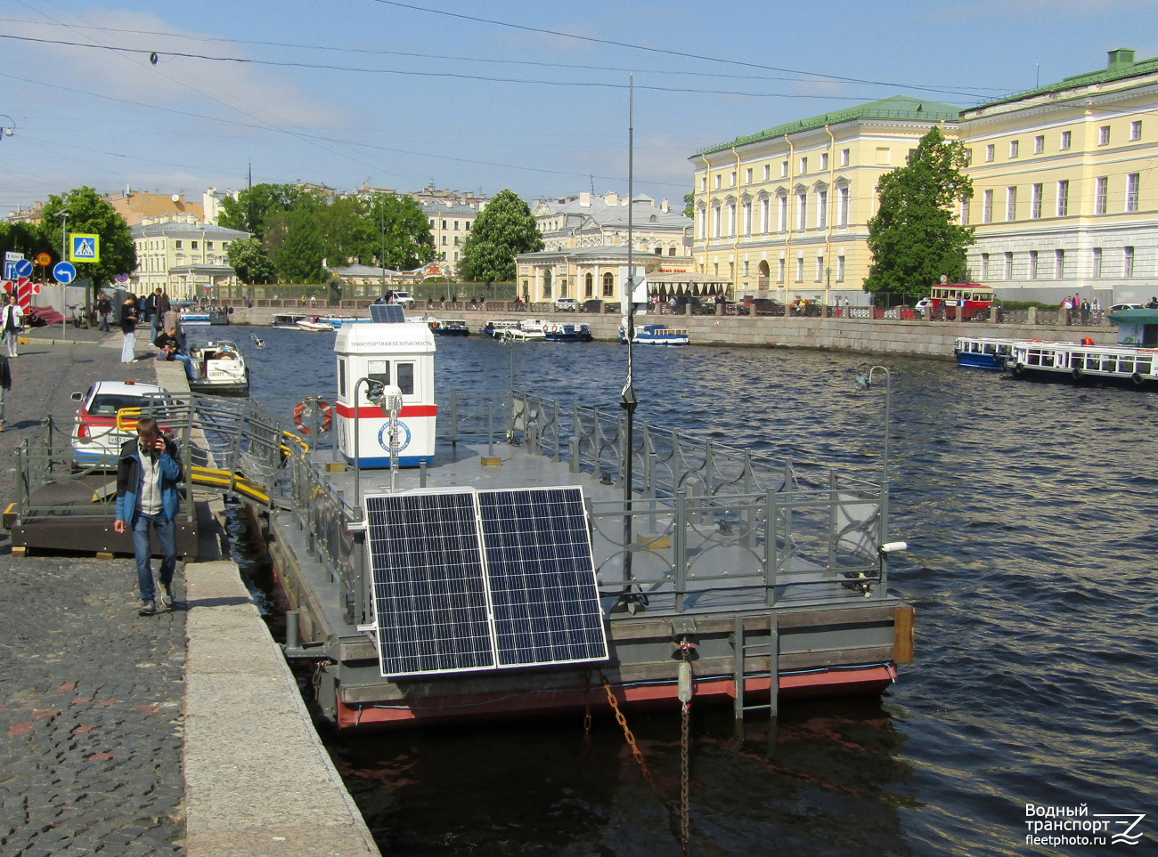 Городской причал
