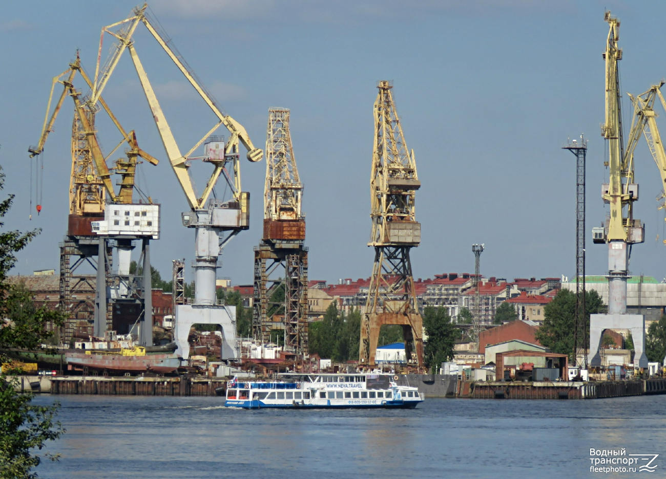 Москва-201
