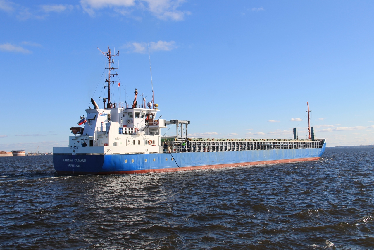 Капитан Сахаров