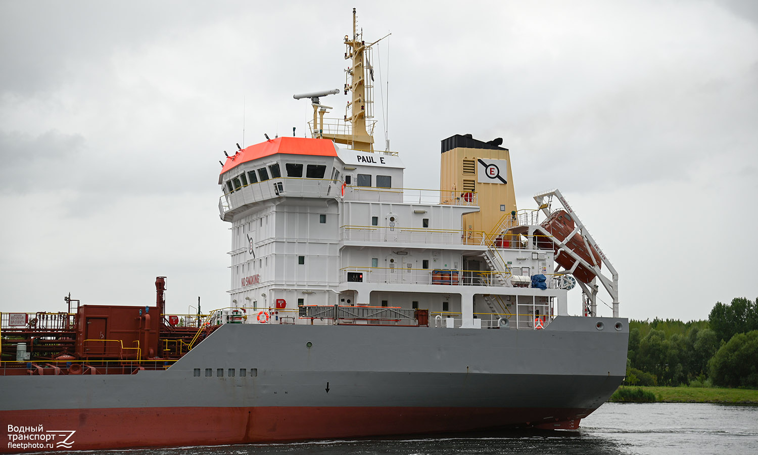 Paul E. Надстройки