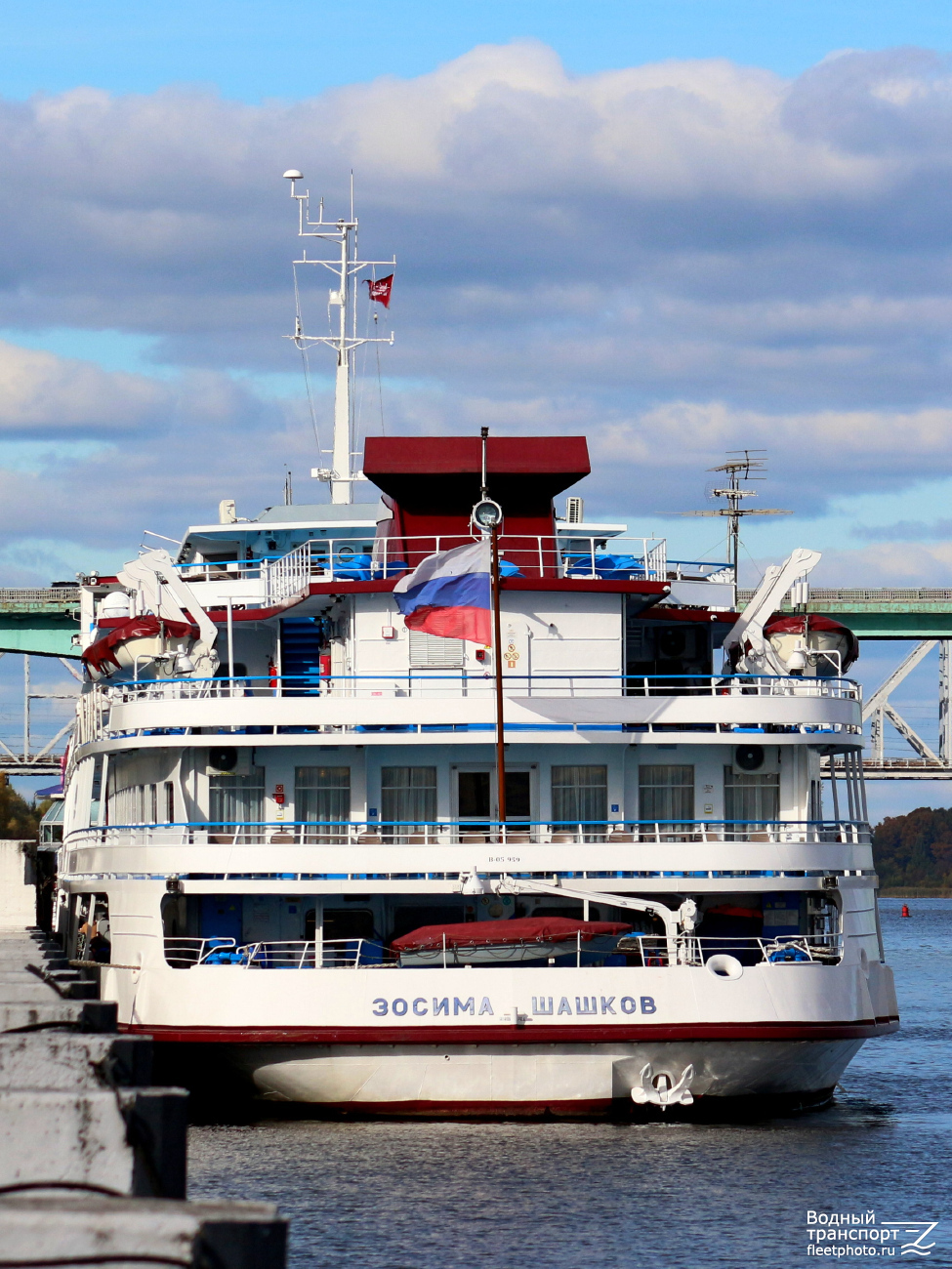 Зосима Шашков