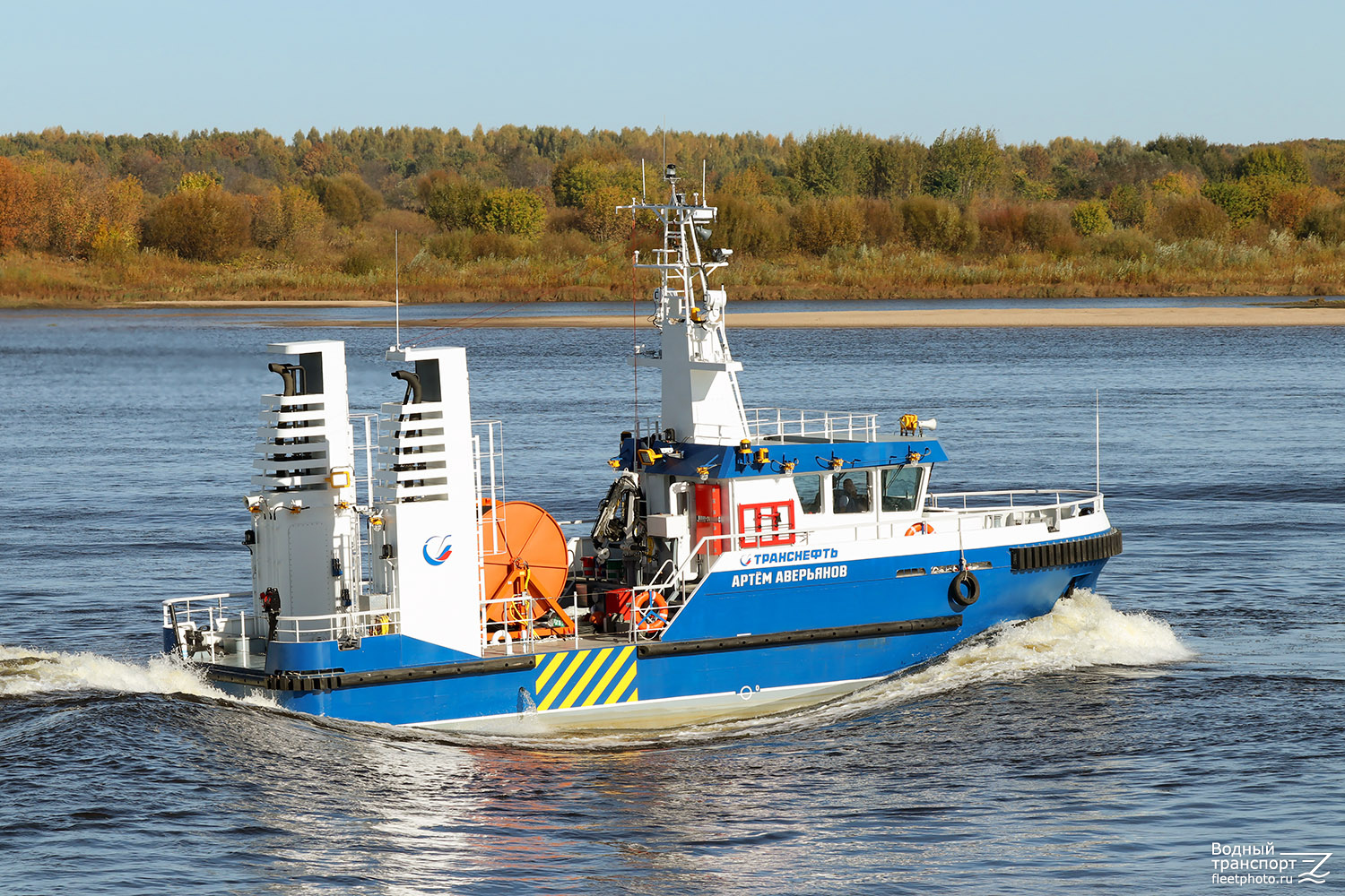 Артём Аверьянов Артём Аверьянов