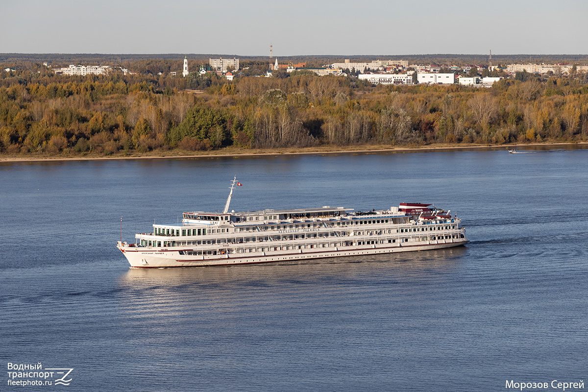 Александр Радищев Александр Радищев