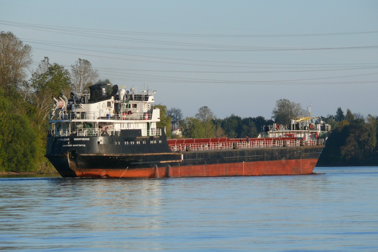 Аркадий Минченя