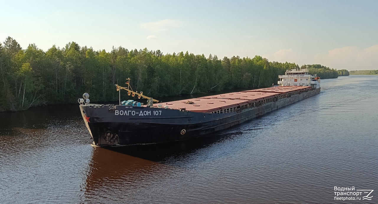 Волго-Дон 107