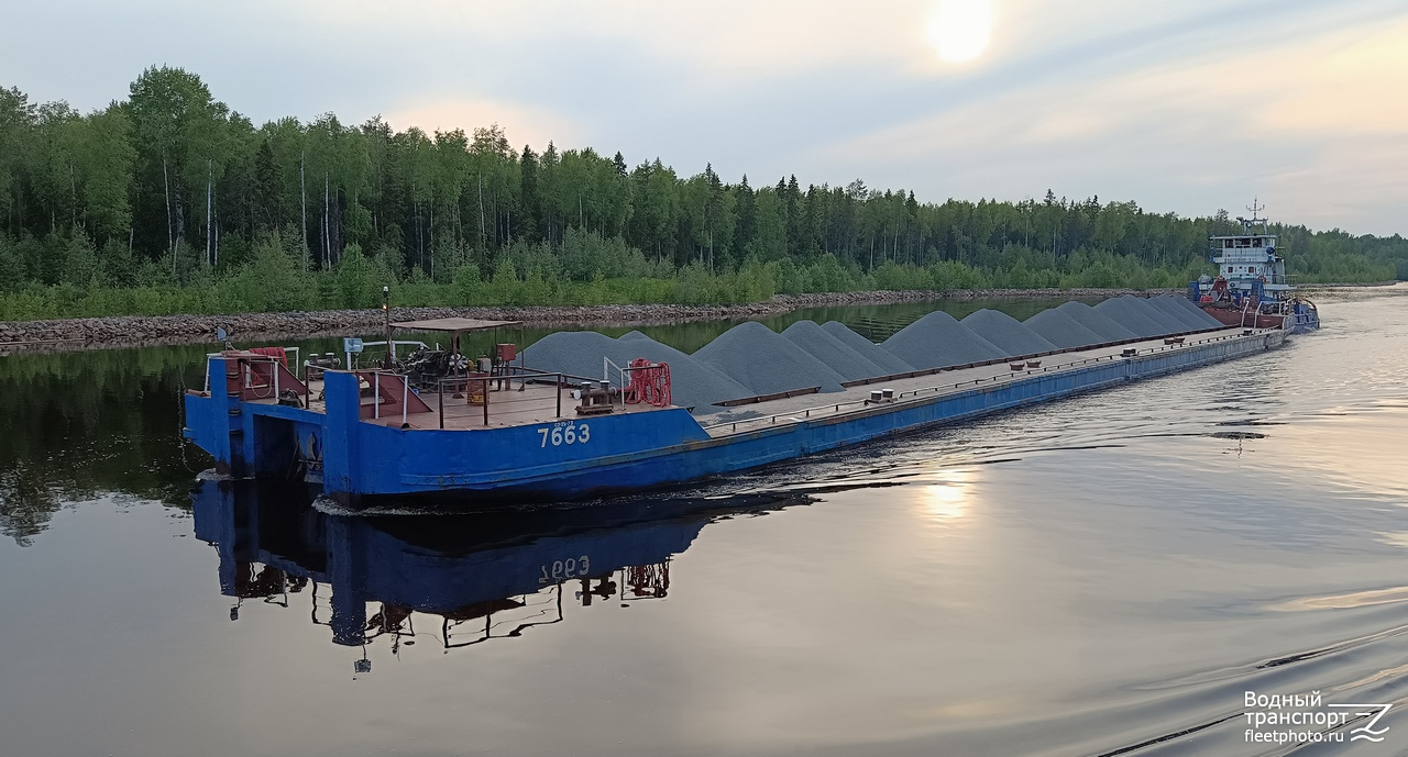 7663, Шлюзовой-125