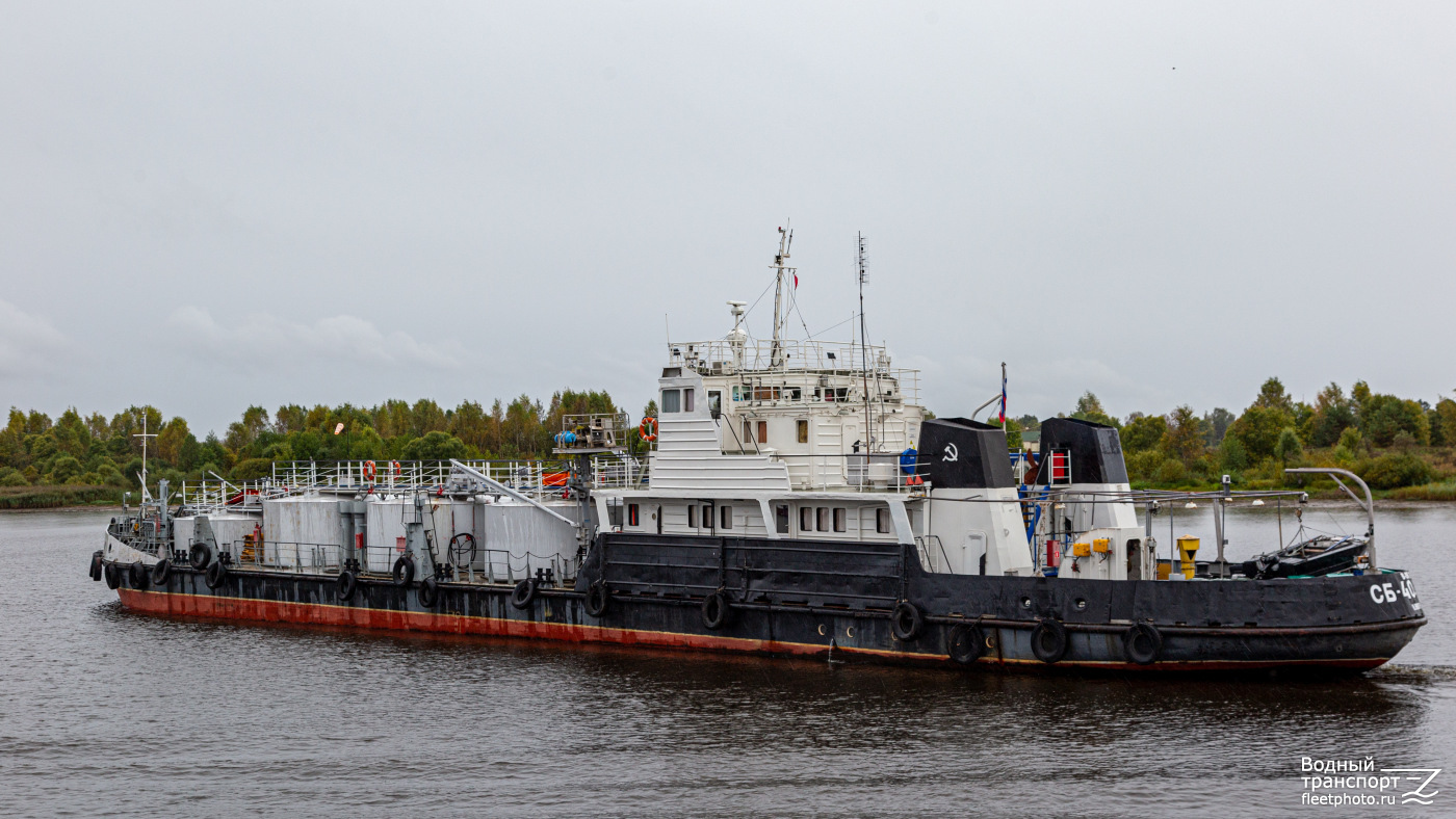 СБ-404