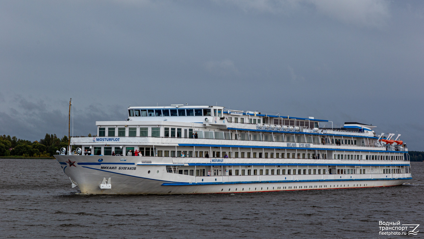 Михаил Булгаков