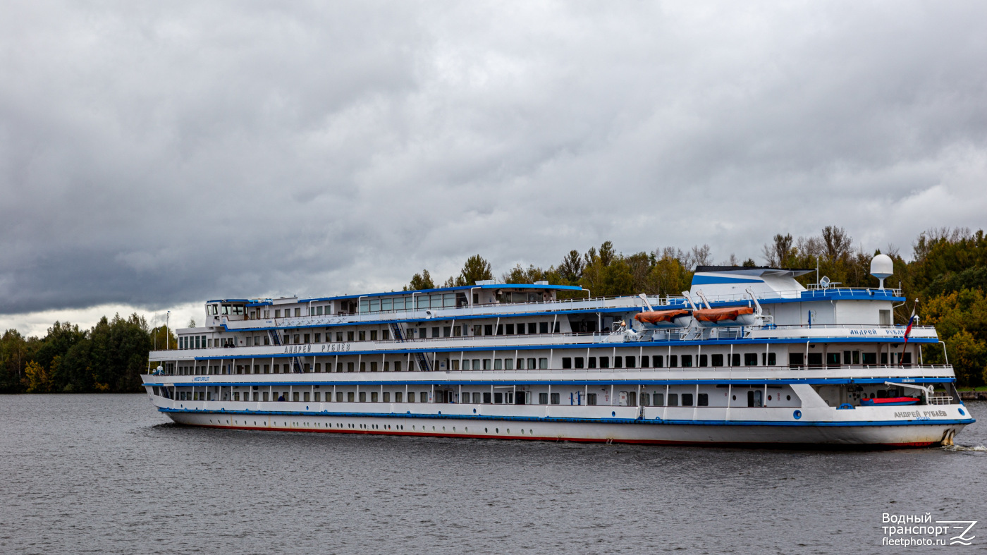 Андрей Рублёв