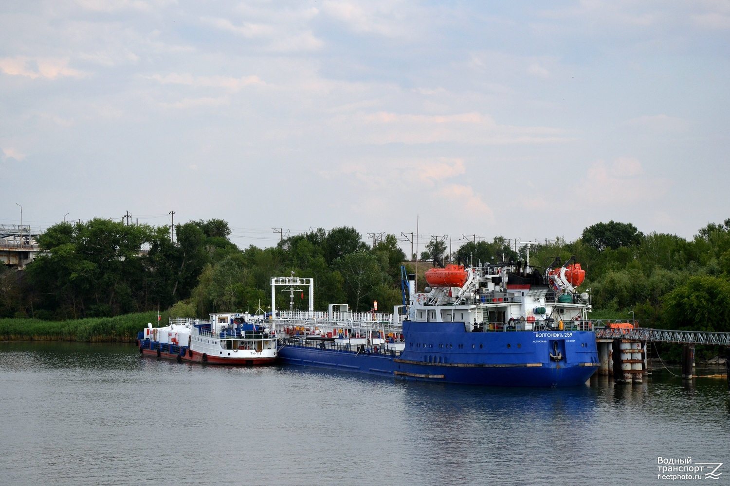 ТН-718, Волгонефть-259