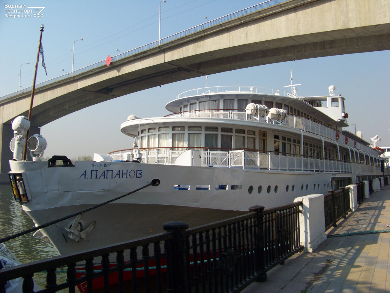 Анатолий Папанов