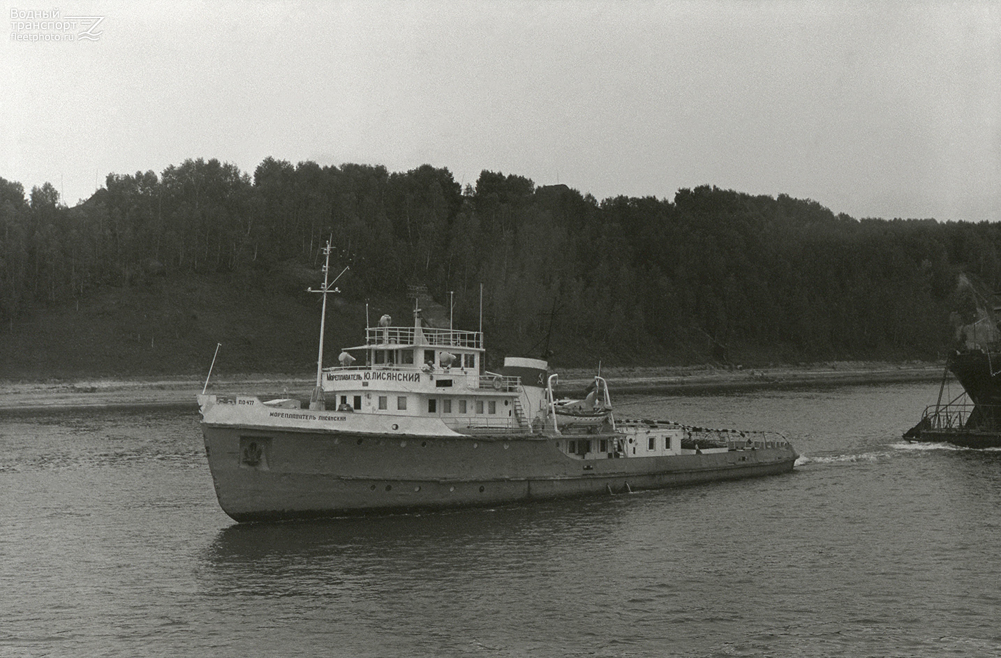 Мореплаватель Ю. Лисянский