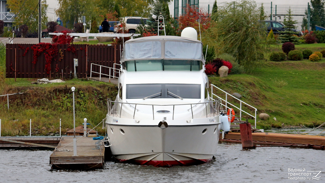 Святой Павел