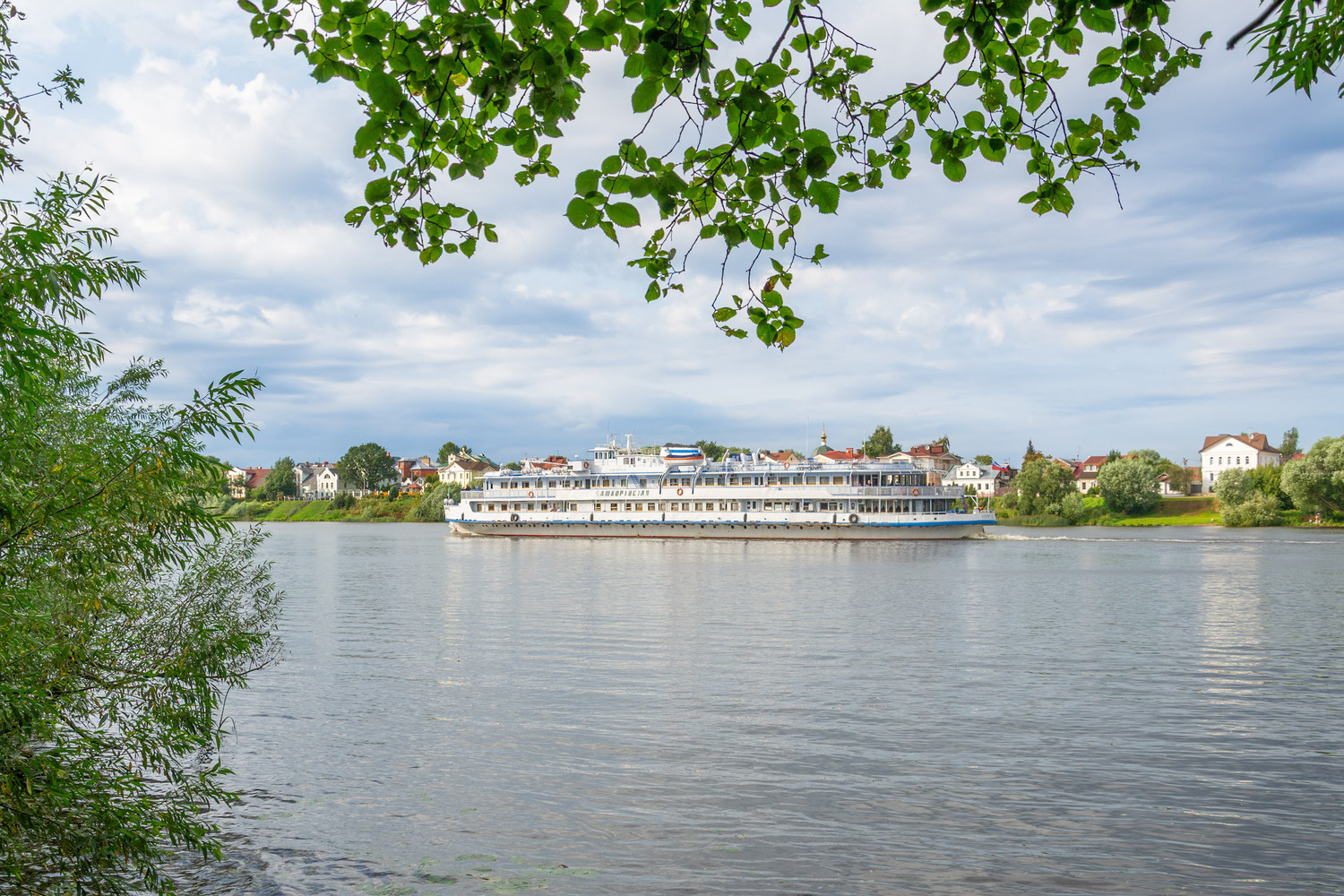 Башкортостан Башкортостан