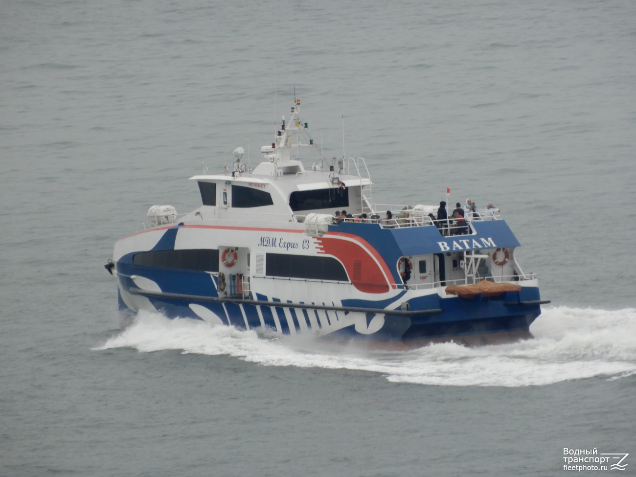 MDM Expres 03