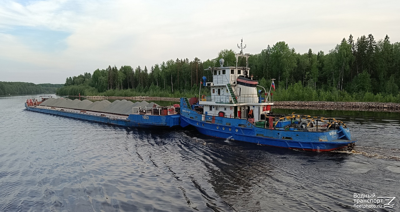 7663, Шлюзовой-125