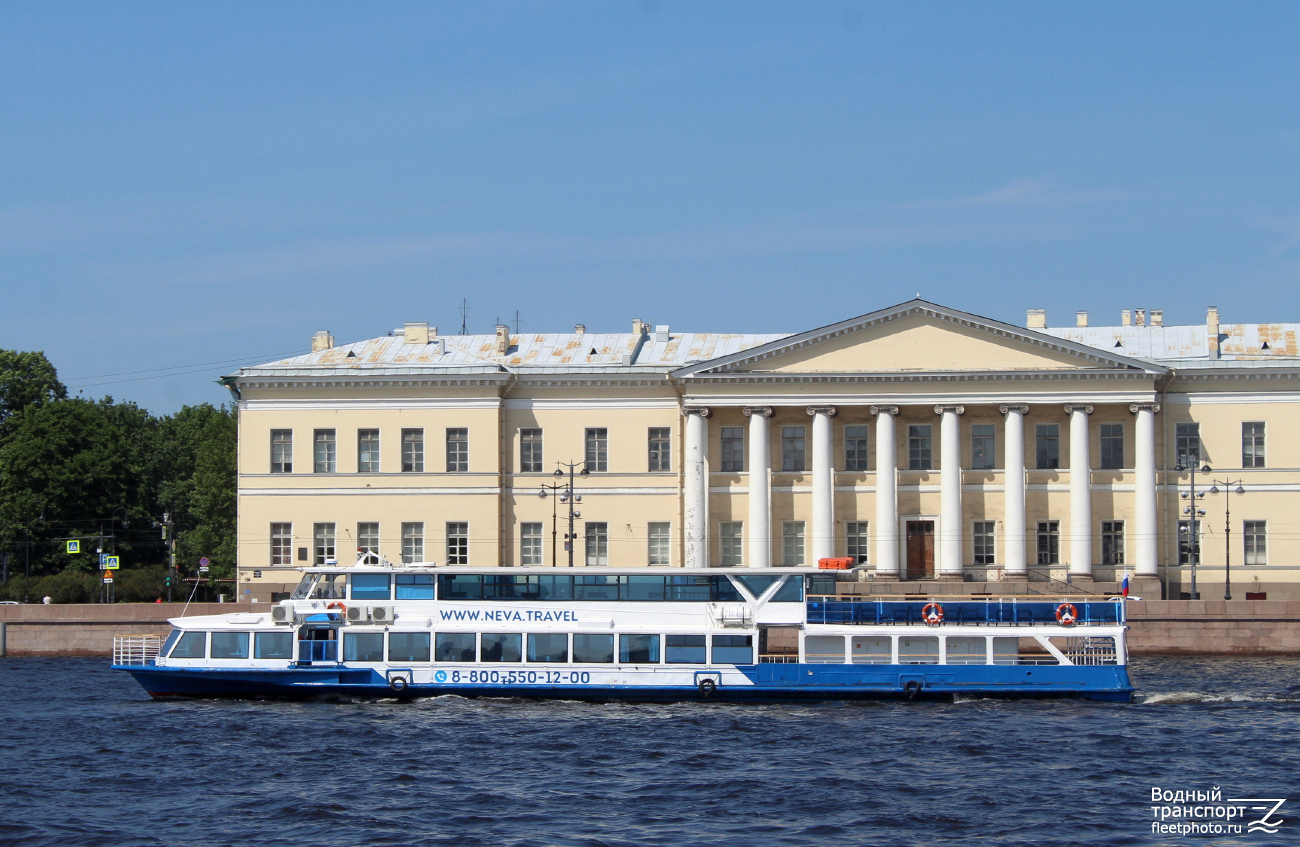 Москва-101