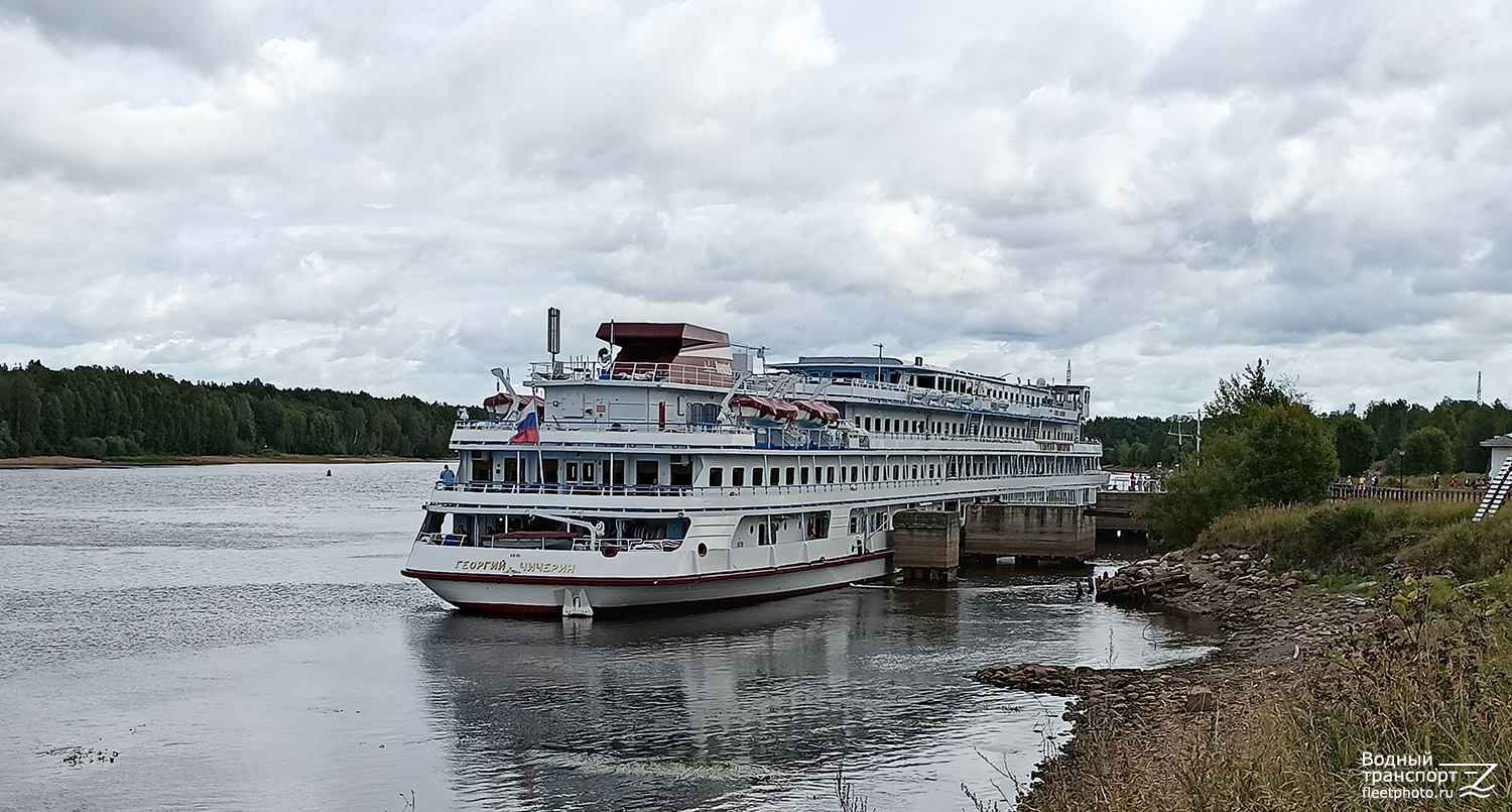 Георгий Чичерин