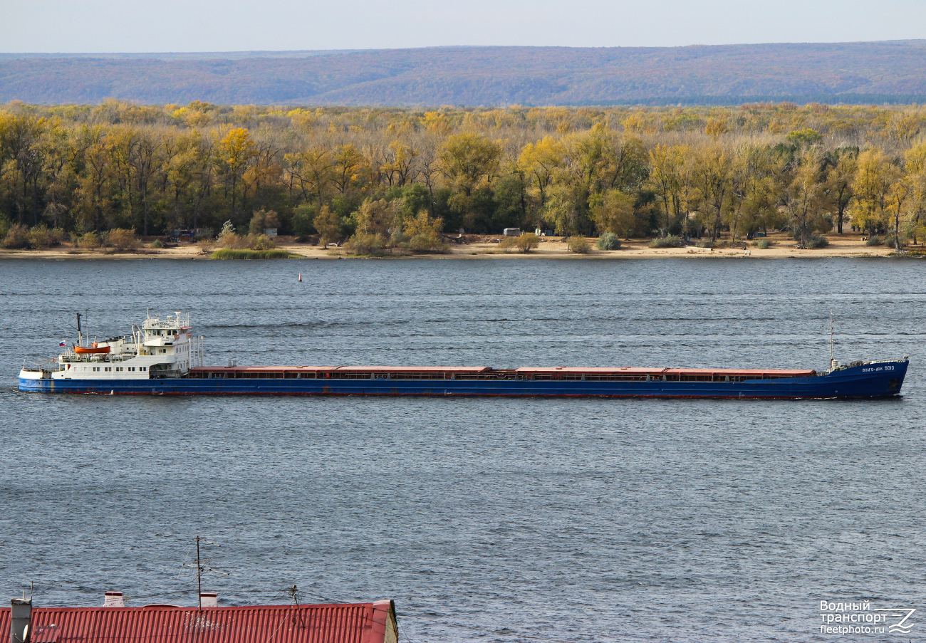 Волго-Дон 5010