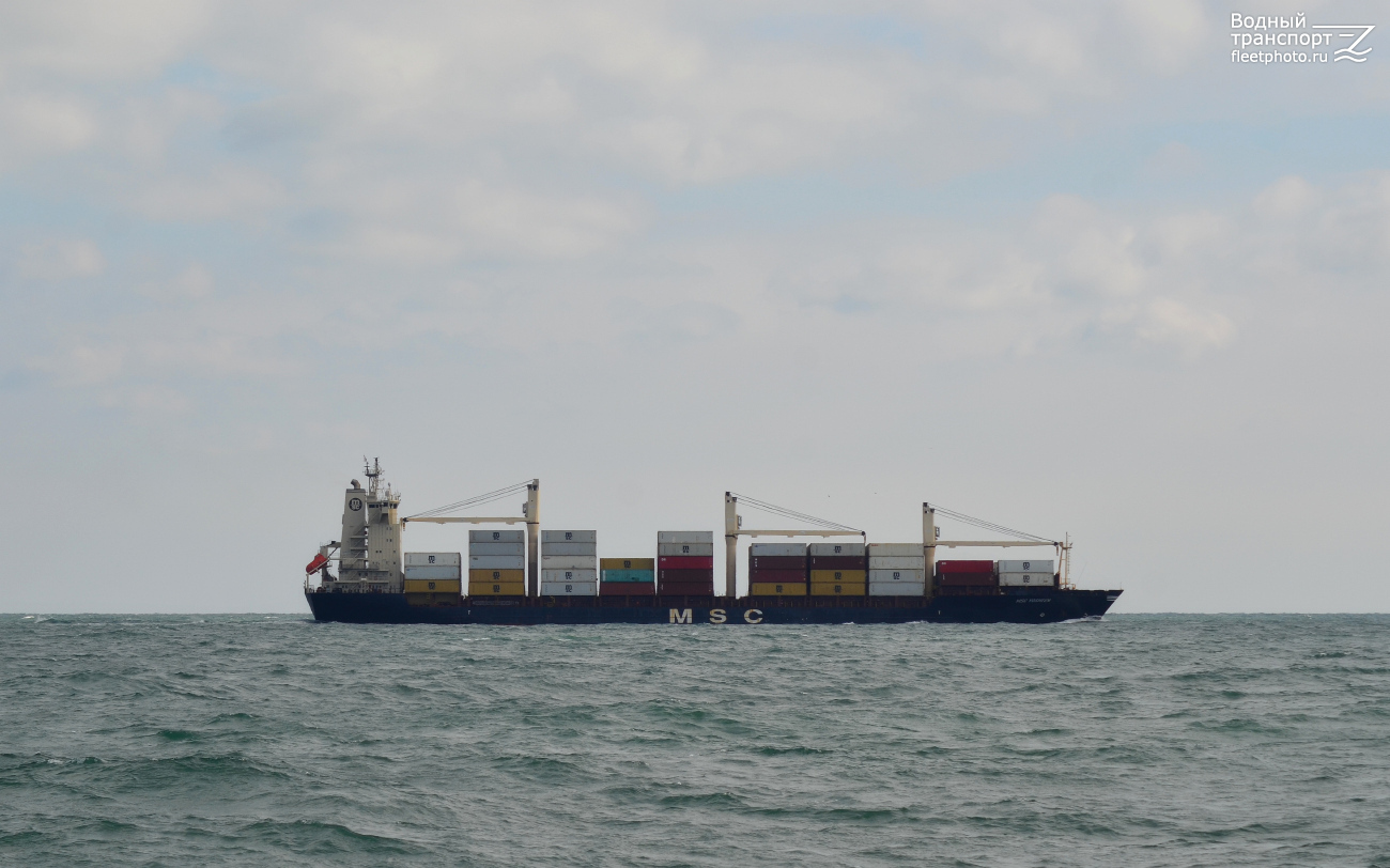 MSC Yosheen