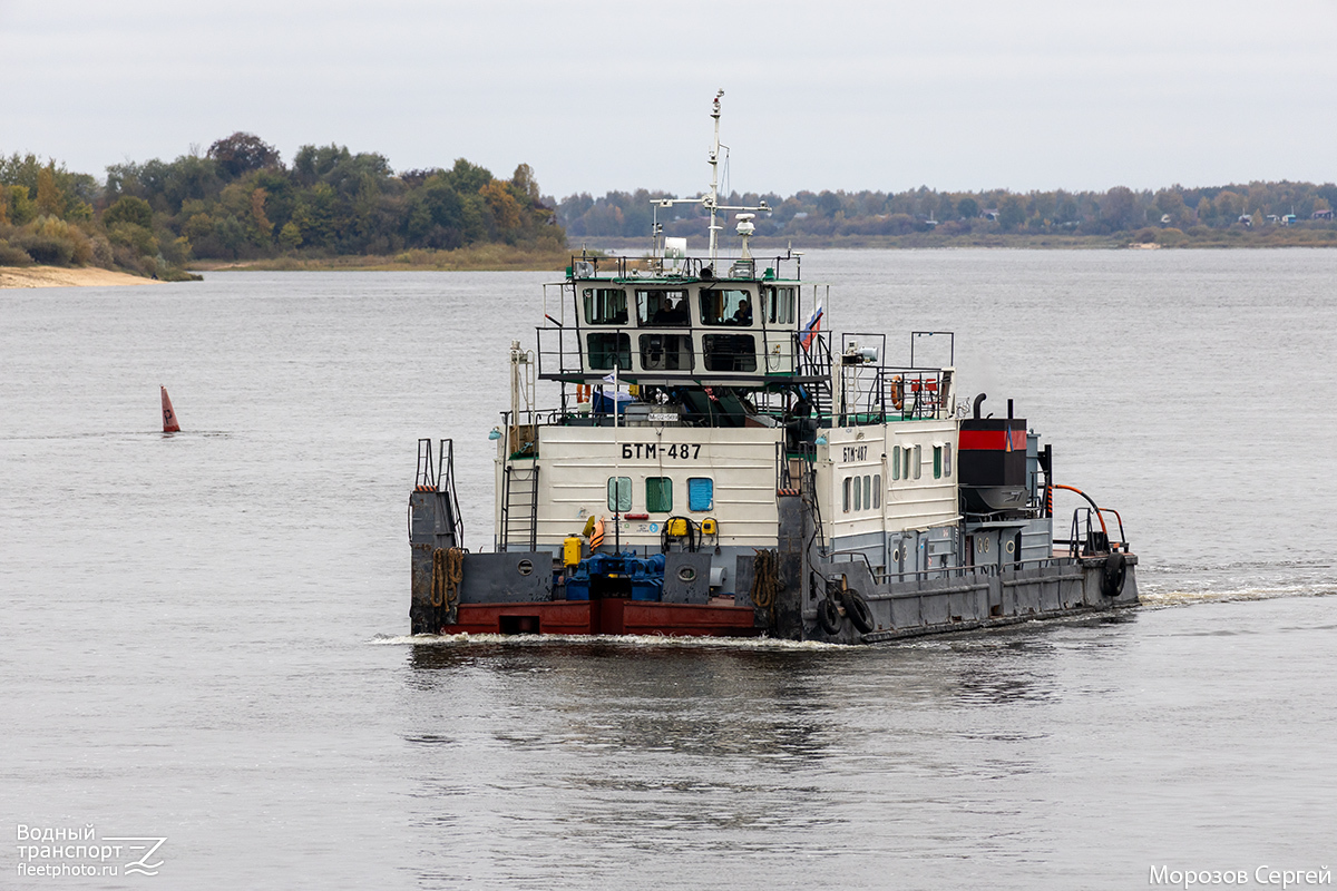 БТМ-487