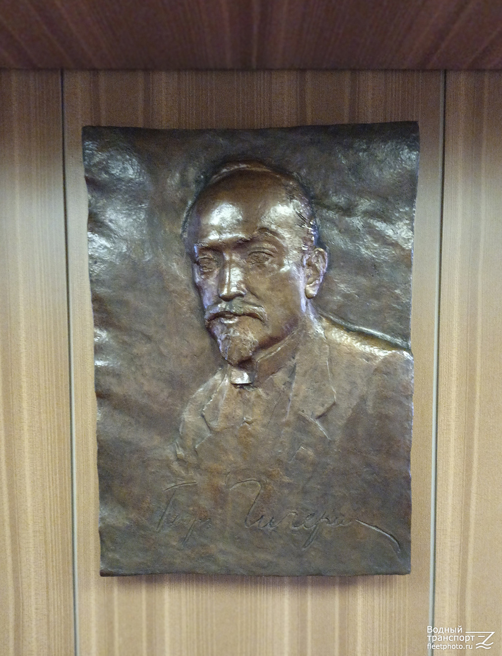 Георгий Чичерин. Закладные доски и заводские таблички