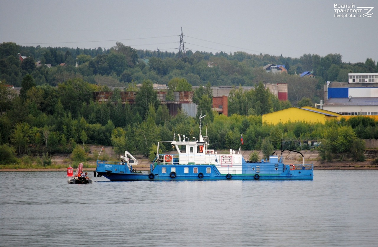Ворон