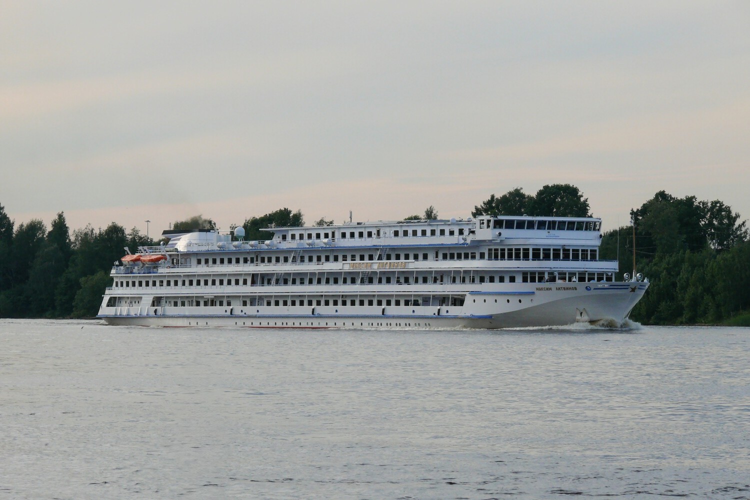 Максим Литвинов