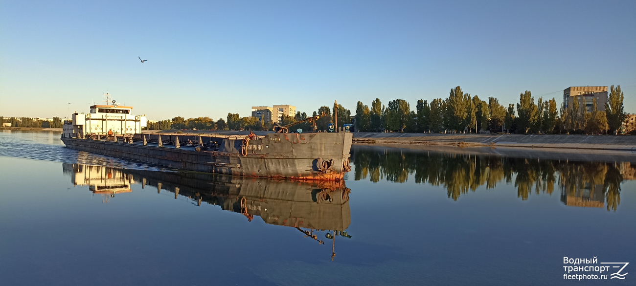 Лыткарино