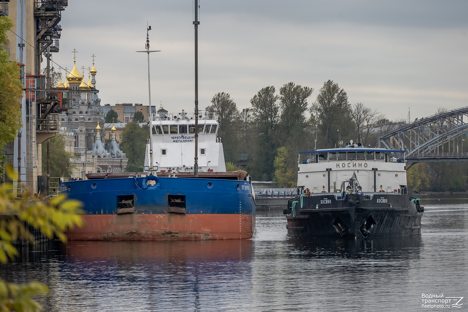 ПТ-82009, Череповецкий металлург, Косино