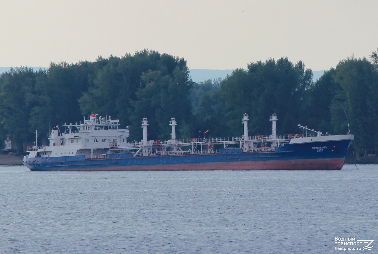 Ленанефть-2022