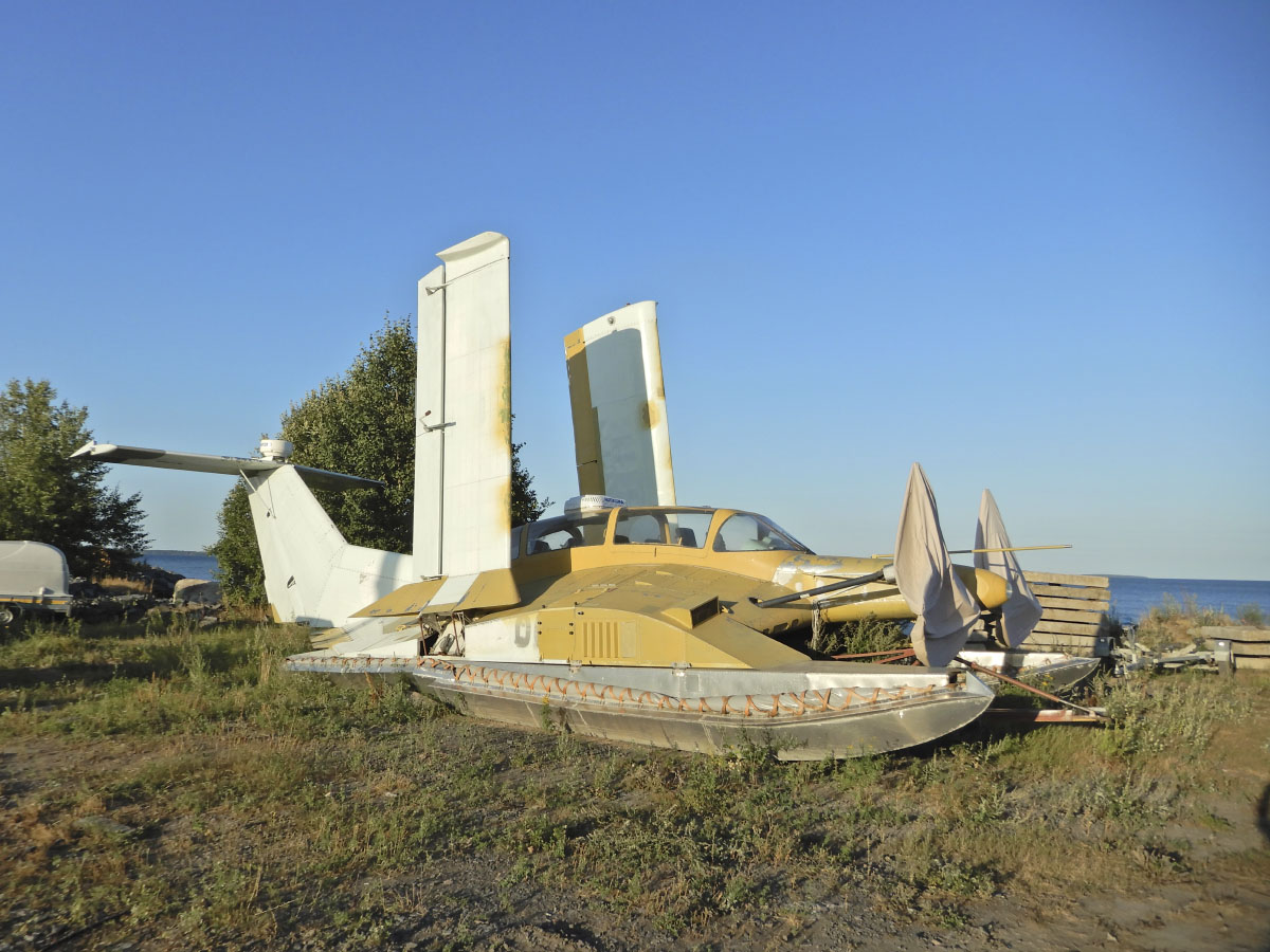 Орион-10 Орион-10