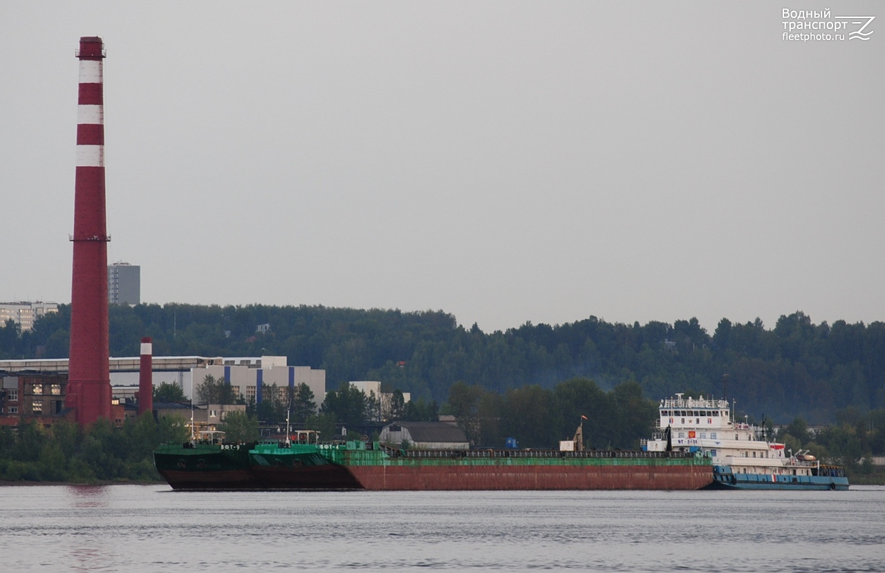 ВФТ-4, ОТ-2430