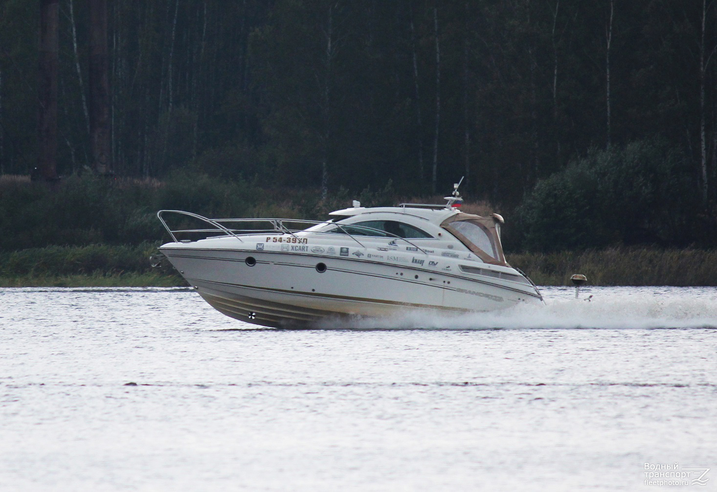 Р 54-39 УЛ
