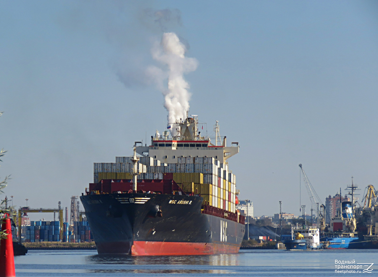 MSC Arushi R