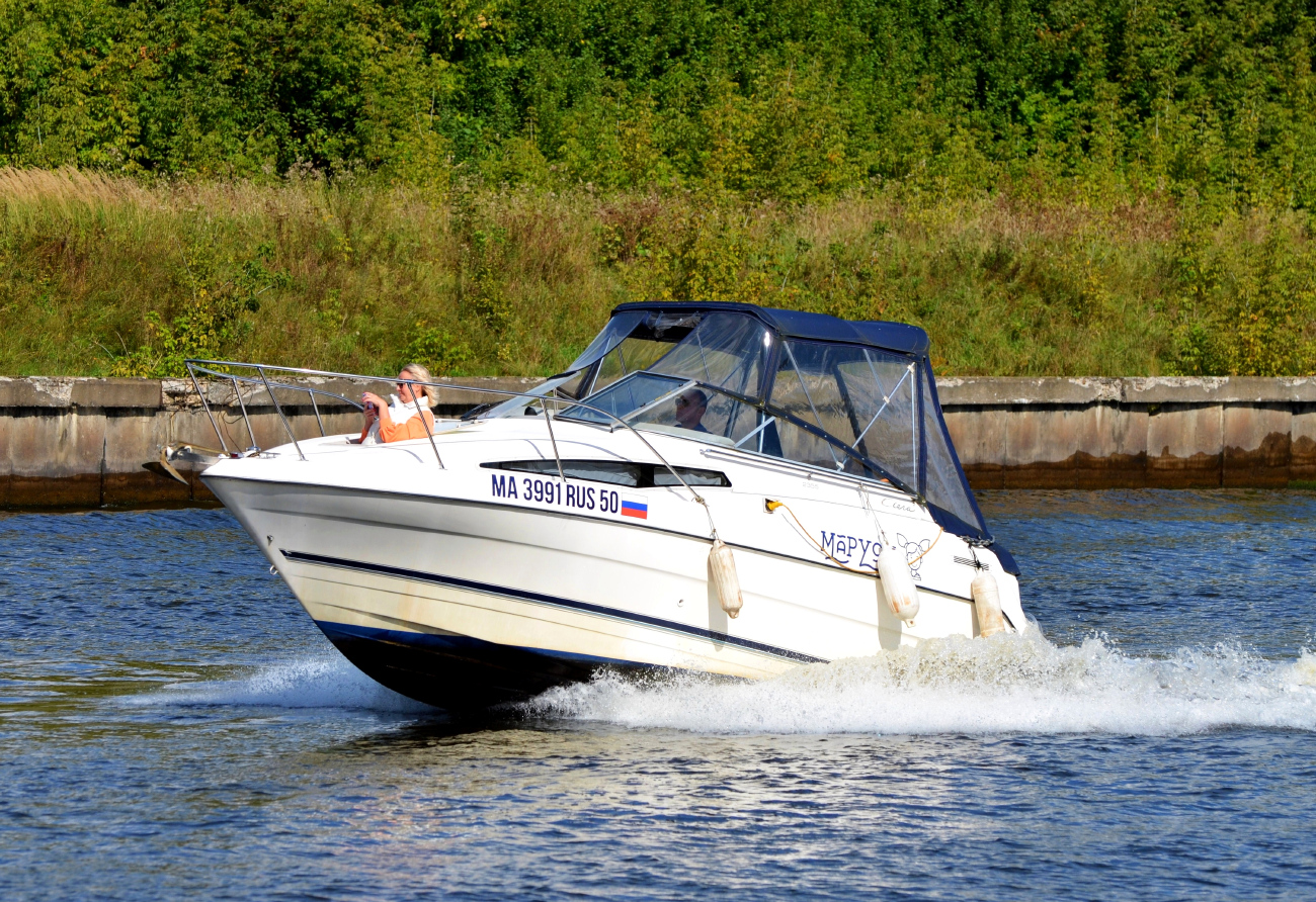 Маруся Маруся