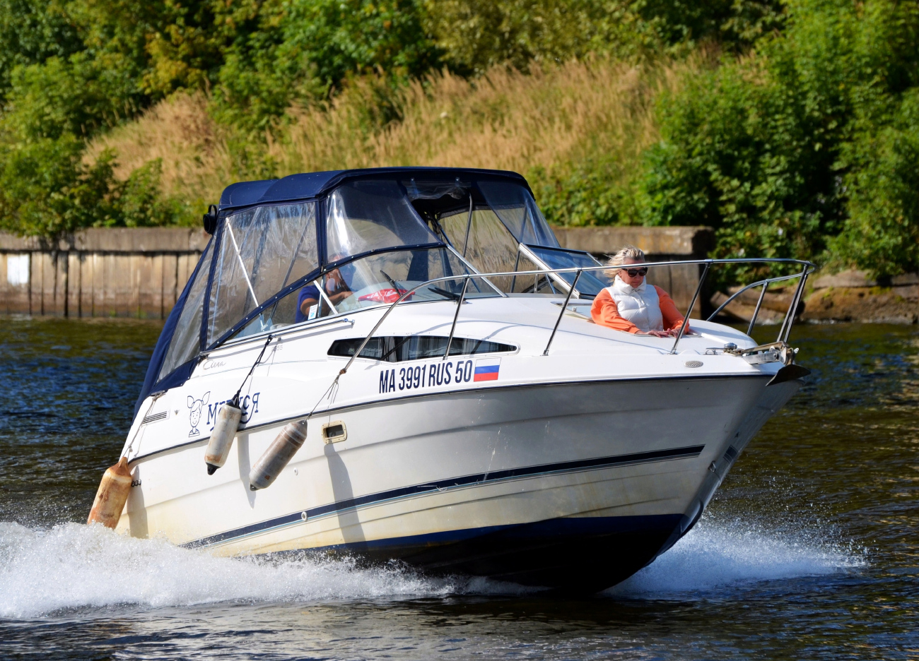 Маруся Маруся