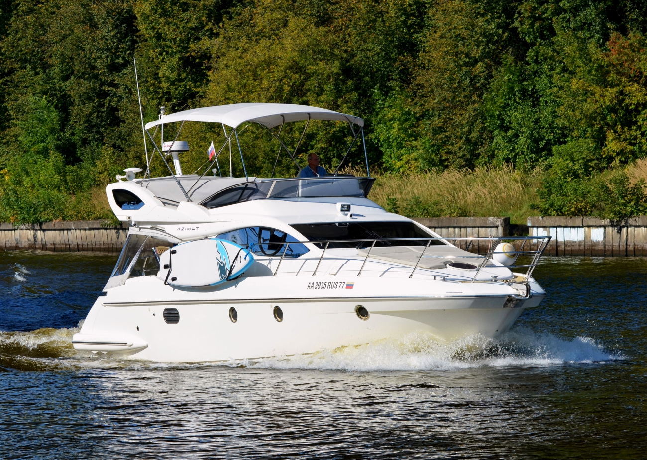 Севастополь