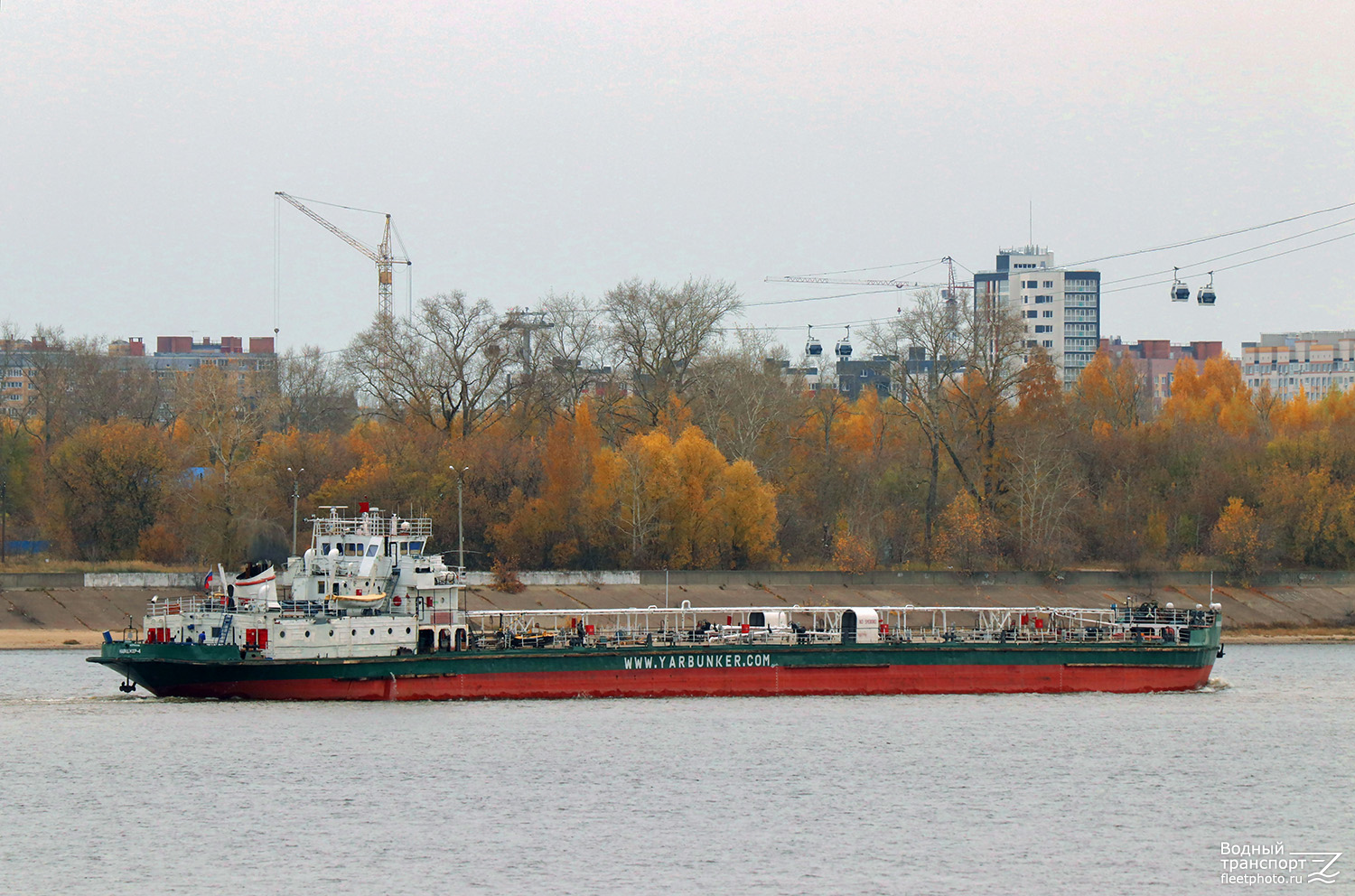 Навиджер-4