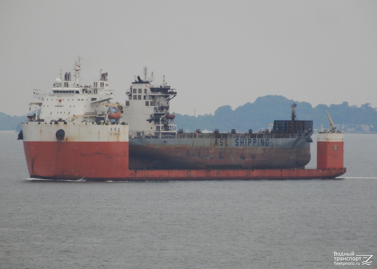 Hua Yang Long, ASL Bauhinia