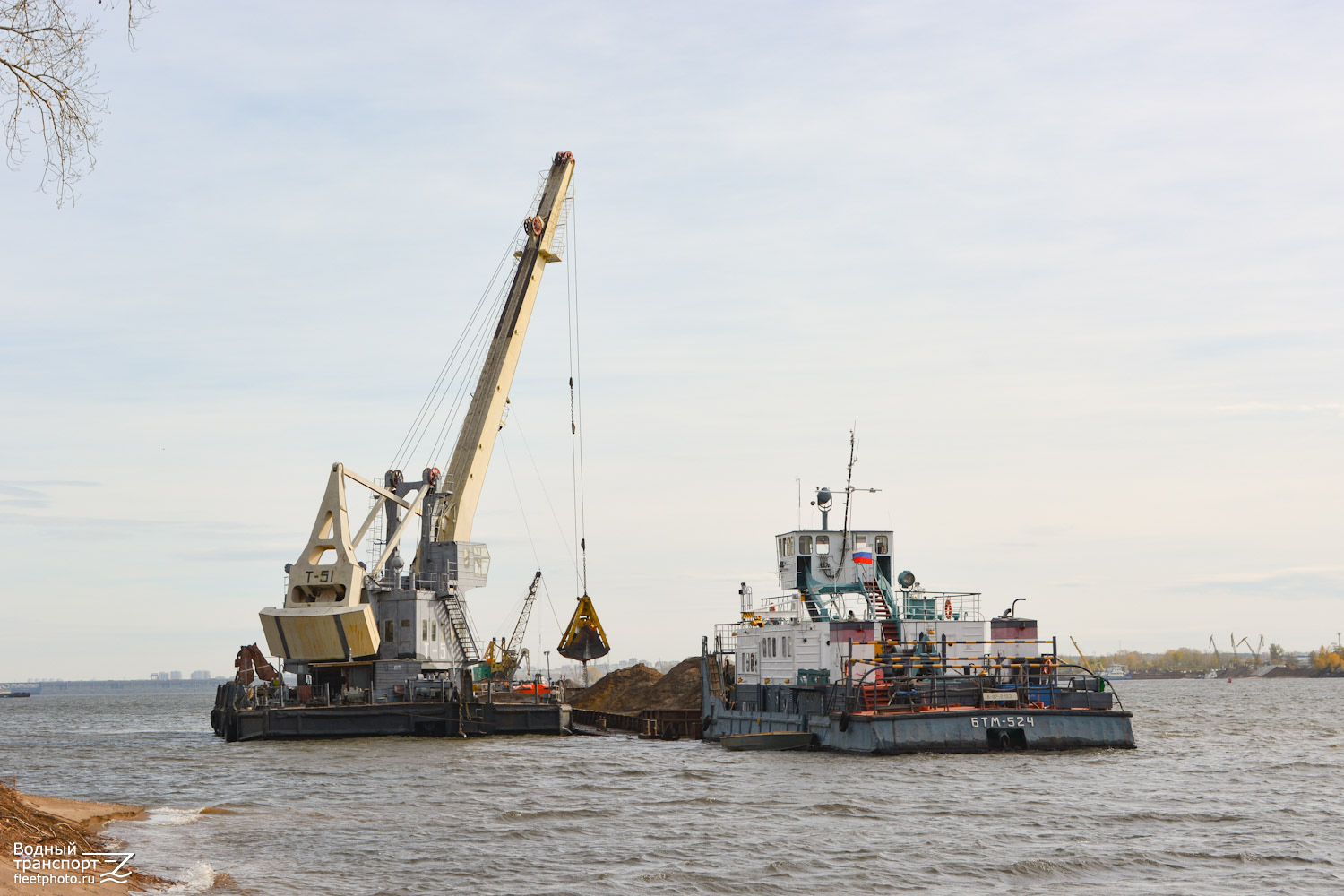 Т-51, БТМ-524 Т-51, БТМ-524